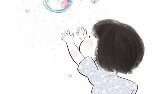 我在你心里是什么糖