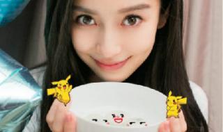 元宵节快乐图片大全 元宵节快乐图片大全