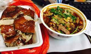 紫燕百味鸡加盟店