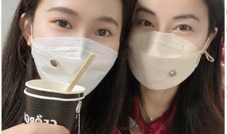 一杯奶茶的配文