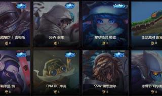 武器大师竞技场 武器大师竞技场