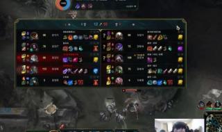 lol晋级赛输了怎么办