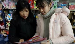 上海卫视幸福魔方 上海卫视幸福魔方