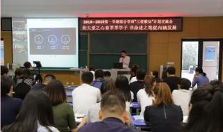 西安高新一小地址