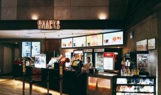 成都凯丹广场电影院 成都凯丹广场电影院