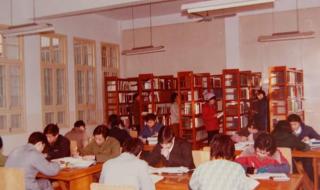 南京工业大学图书馆