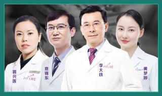 激光治疗雀斑的价格