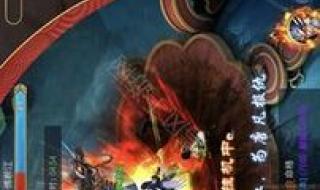 修真少年在异世 修真少年在异世