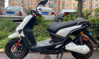 中国电动车联盟 中国电动车联盟