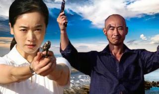 天国的女儿原唱 天国的女儿原唱