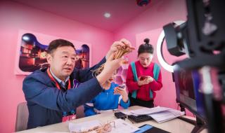 天猫双11狂欢夜 天猫双11狂欢夜