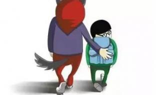 有陌生人敲门怎么办