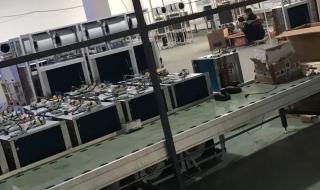 仓库防爆除湿机品牌 仓库防爆除湿机品牌