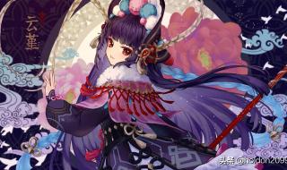 3.5版本复刻角色