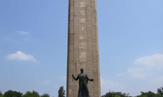 南京雨花台烈士陵园 南京雨花台烈士陵园