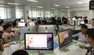 四川计算机学校 四川计算机学校