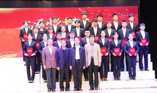 山东东营职业学院