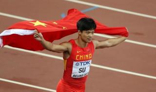 苏炳添曾研究自己