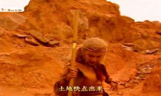 云海翻腾孙悟空11