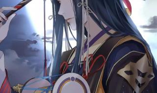 阴阳师式神 阴阳师式神