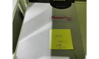 维修变频器 维修变频器