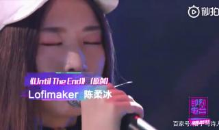 熊猫人歌曲 熊猫人歌曲