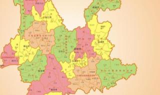 云南的简称 云南的简称