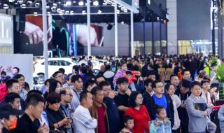 五一西安车展 五一西安车展