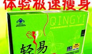 左旋肉碱哪个好