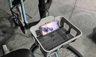 男人帮里的手机铃声 男人帮里的手机铃声