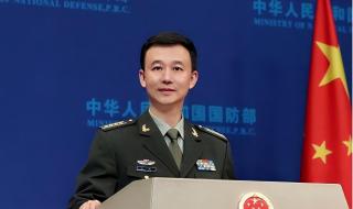 祝贺!中国成功发射