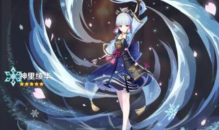 神樱大祓狐狸面具