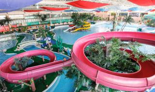 天山海世界门票团购