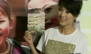 萍踪侠影米雪版 萍踪侠影米雪版