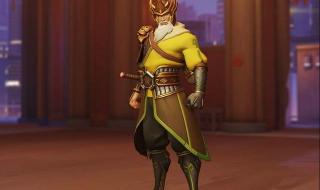 守望先锋免费领取