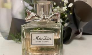 一瓶迪奥香水多少钱