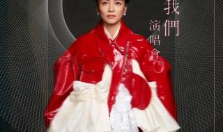 2023年新生儿788万