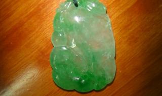 2万左右的翡翠吊坠