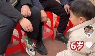 6个外甥给5岁舅舅拜年 6个外甥给5岁舅舅拜年