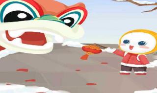 2023年清明假期调休