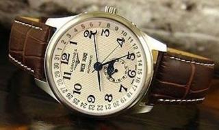longinesautomatic longinesautomatic