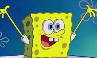 中秋节快乐图片2020