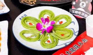 成都火锅店凌晨排队