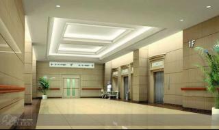 郑州市第五人民医院