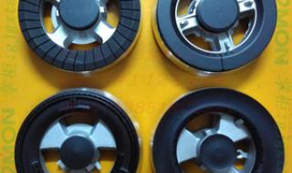 南京光芒燃气灶维修