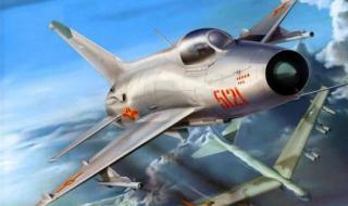 信口雌黄蚂蚁庄园