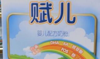 圣元我的天使怎么样