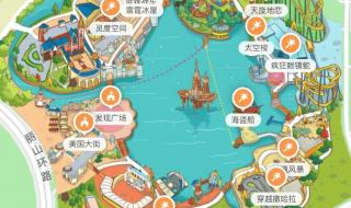 大连旅游攻略自由行 大连旅游攻略自由行