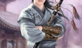 武侠修真小说排行榜