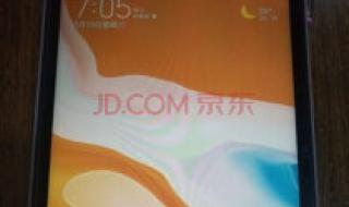 5g手机游戏 5g手机游戏